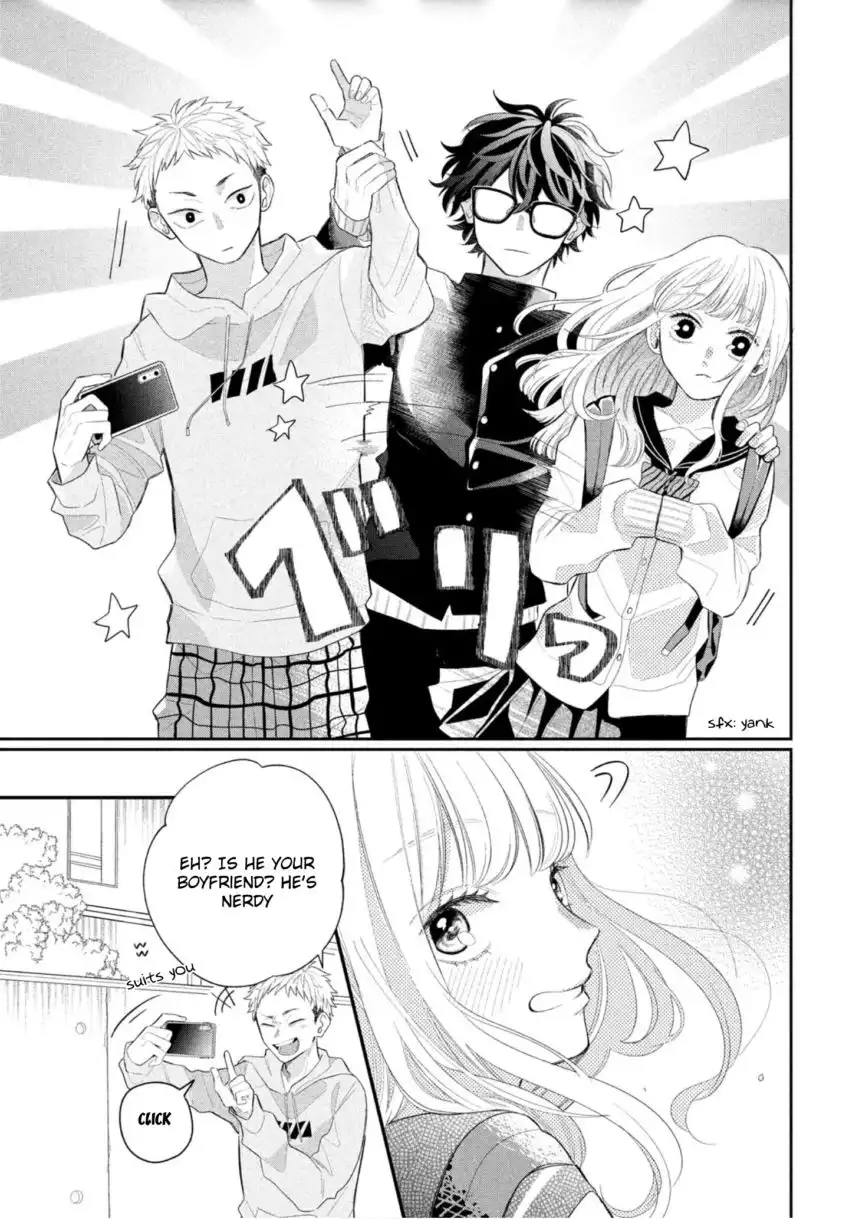 Megane, Tokidoki, Yankee-kun Chapter 1 10